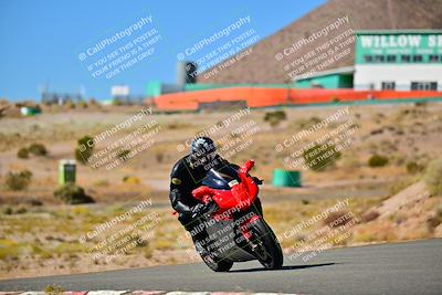 media/Oct-24-2025-2WTD (Fri) [[491f36c2bf]]/B Group/Session 4 (Turn 7)/